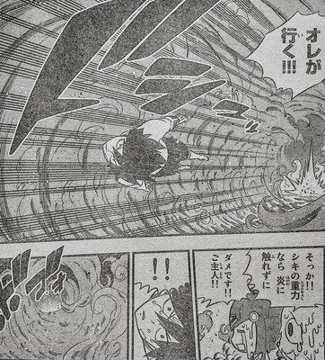 エデンズゼロ 第109話 炎の洞窟 レッドケイブ 内容ネタバレ考察 Fairytail 完 Edenszero マガジン内容ネタバレ速報