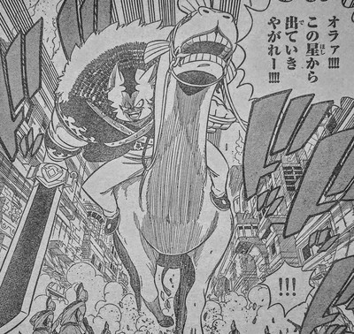 エデンズゼロ 感想 137話 138話 シキ達と反乱軍は同盟を結ぶ 星系六祈将 イレイサー始動 最新ネタバレ感想 Fairytail 完 Edenszero マガジン内容ネタバレ速報