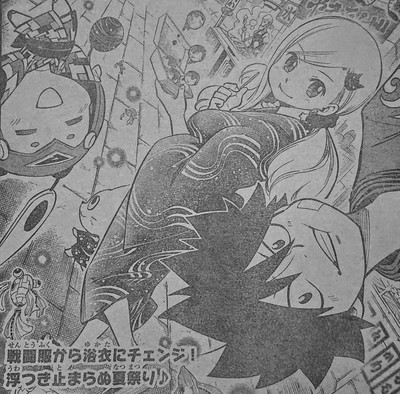 エデンズゼロ 第156話 獣神 内容ネタバレ考察 Fairytail 完 Edenszero マガジン内容ネタバレ速報