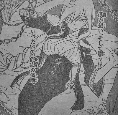 エデンズゼロ 第166話 大好き 内容ネタバレ考察 Fairytail 完 Edenszero マガジン内容ネタバレ速報