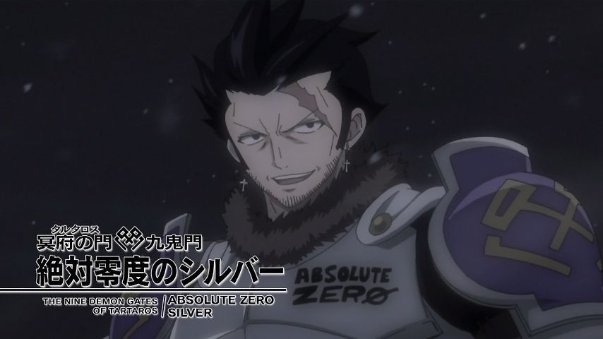 フェアリーテイル アニメ 第232話 炎の声 最新ネタバレ 考察 Fairytail 完 Edenszero マガジン内容ネタバレ速報