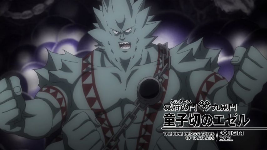 フェアリーテイル アニメ 第234話 冥府の門編 序章 九鬼門 最新ネタバレ 考察 Fairytail 完 Edenszero マガジン内容ネタバレ速報