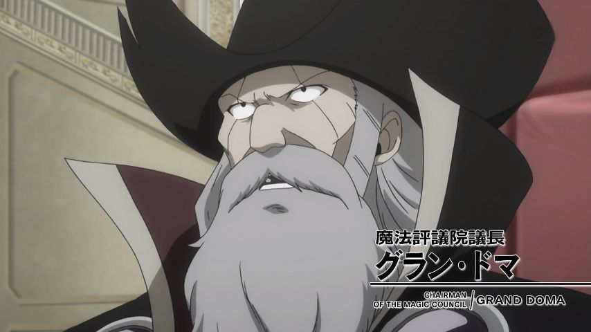 フェアリーテイル アニメ 第234話 冥府の門編 序章 九鬼門 最新ネタバレ 考察 Fairytail 完 Edenszero マガジン内容ネタバレ速報