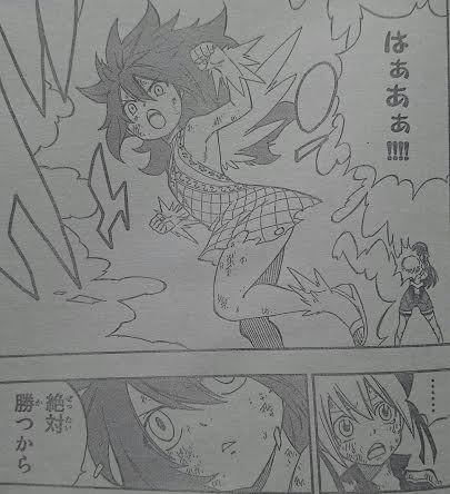 フェアリーテイル 第476話 魔法少女にさよならを マガジンネタバレ速報 Fairytail 完 Edenszero マガジン内容ネタバレ速報