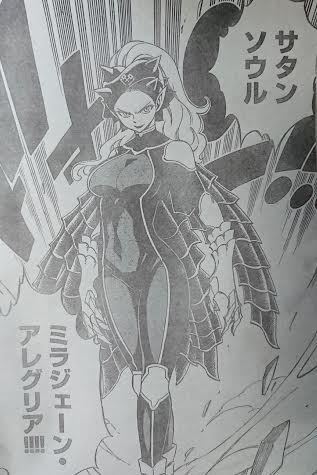 フェアリーテイル 第492話 姉と妹 マガジンネタバレ速報 Fairytail 完 Edenszero マガジン内容ネタバレ速報