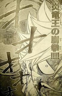 フェアリーテイル 第535話 最強の力 マガジンネタバレ速報 Fairytail 完 Edenszero マガジン内容ネタバレ速報