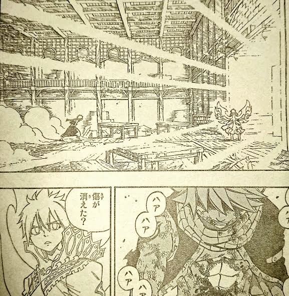 フェアリーテイル 第535話 最強の力 マガジンネタバレ速報 Fairytail 完 Edenszero マガジン内容ネタバレ速報