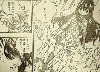 フェアリーテイル 第540話 調和 マガジンネタバレ速報 Fairytail 完 Edenszero マガジン内容ネタバレ速報