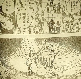 フェアリーテイル 第543話 繋がる心 マガジンネタバレ速報 Fairytail 完 Edenszero マガジン内容ネタバレ速報